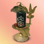 Brass Shivling with Trishul