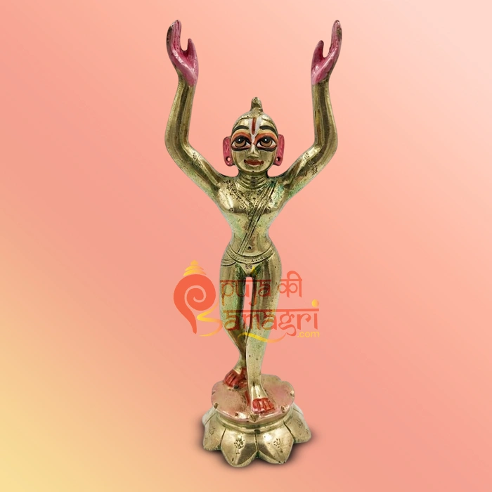 Brass Gaura Idol