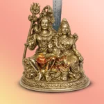 Sacred Brass Shiva Parvati Murti