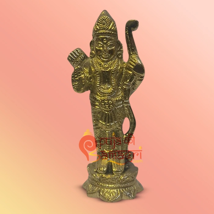 Brass Ram Lala Idol Brass Ram Lala Idol