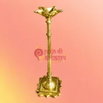 Brass Pradip Stand