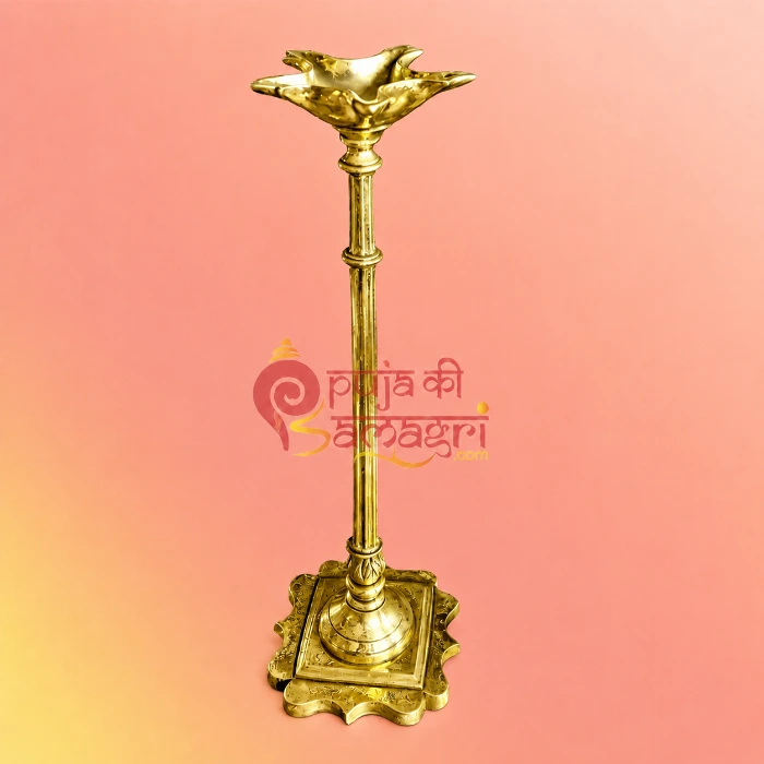 Brass Pradip Stand