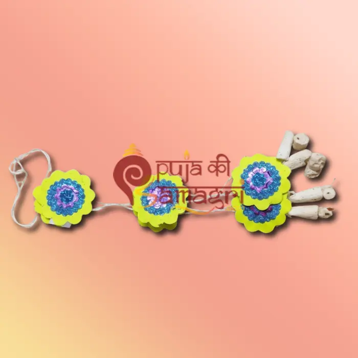 Chadmala Small Paper