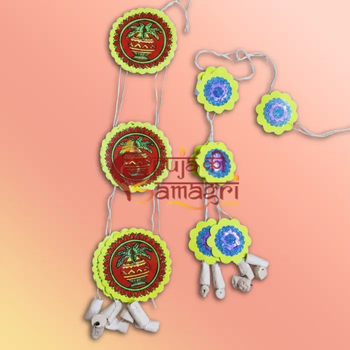 Chadmala Paper Combo