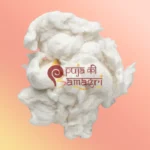 Cotton Rui