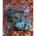 kusha grass ring