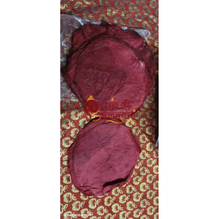 Red Aalta Patta (Small) for Puja