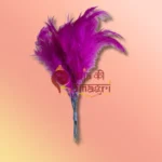 Feather Kalangi