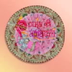 Laddu Gopal Gol Vastr with Mukut