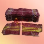 Hawan Red Cheli
