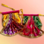 Krishna Poshak Set Zari Work