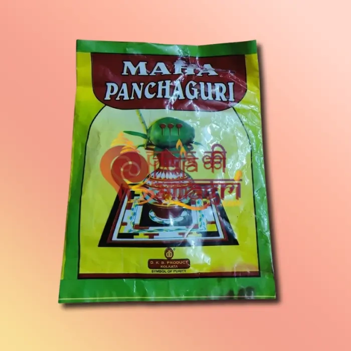 Maha Panchaguri