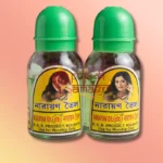 Narayan Oil for Pooja