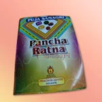 Pancharatna for Pooja