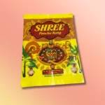 Shree Rang
