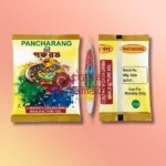 Panchrang for Shree