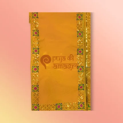 Aasan Embroidered