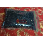 Til Kalo / Black Sesame Seeds - Image 7