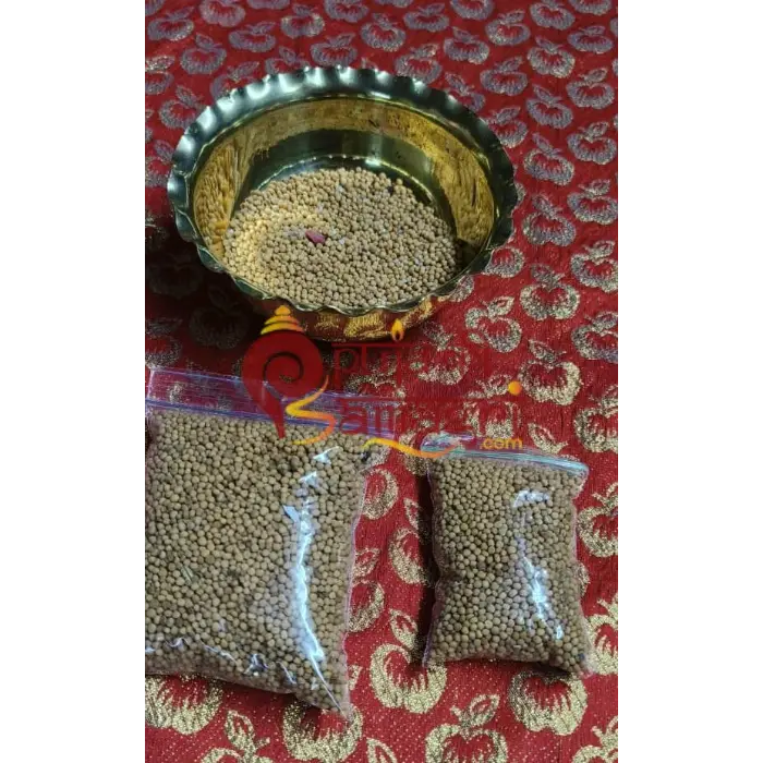Mustard Seed Yellow - Image 5