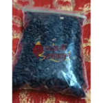 Til Kalo / Black Sesame Seeds - Image 9