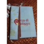 Dhoti White - Image 3