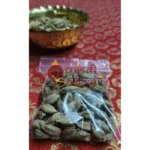 Cardamom / Elaichi - Image 4