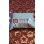 Shyama Rice / Kaun Chal / Samak Chawal - Image 4