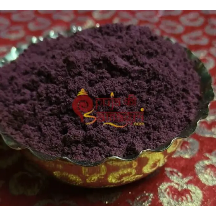 Sandalwood Red / Rakta Chandana Powder - Image 5