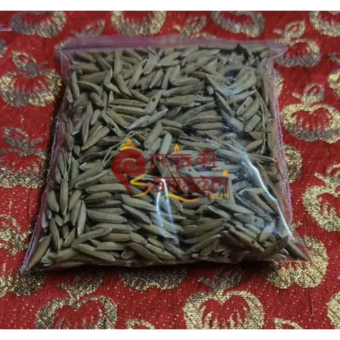 dhan for puja use