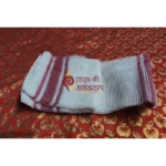Hawan Cheli (White) - Image 2