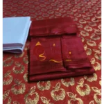 Jor Red Slik - Image 2