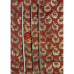 Tekaata - Image 2