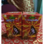 ashtagandha tilak