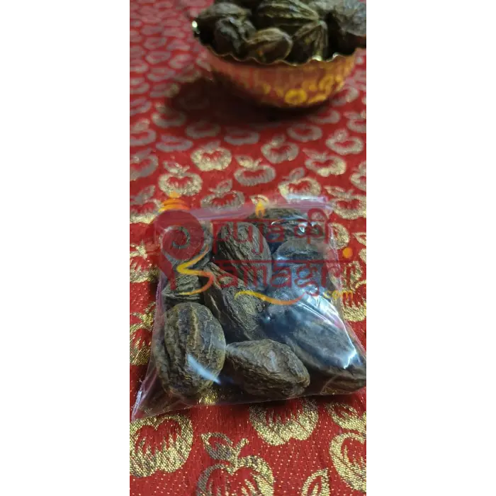 haritaki for pooja