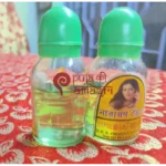 sesame oil for diya