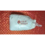 Cotton Rui - Image 3