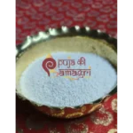 Shyama Rice / Kaun Chal / Samak Chawal - Image 7