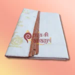 Dhoti White for Puja