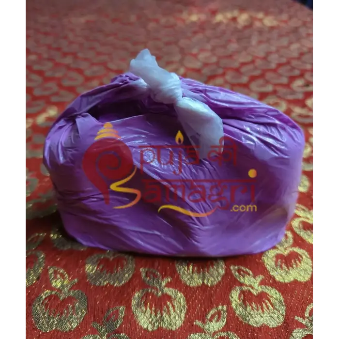 Purple Abir