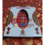 panchratna for pooja