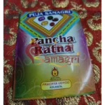 5 ratna stones for puja