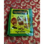 sarvoshdhi for pooja