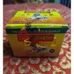 sarvoshdhi for hawan
