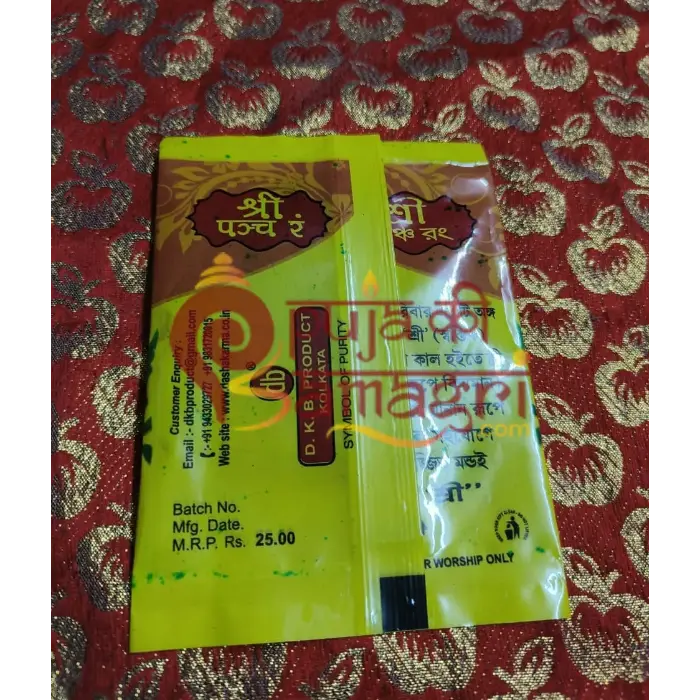 panch rang for havan asan
