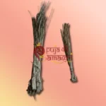 Dry Grass for Havan Pooja
