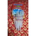 White Candles / Mombatti - Image 4