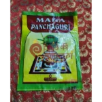 sarv aushadhi for puja