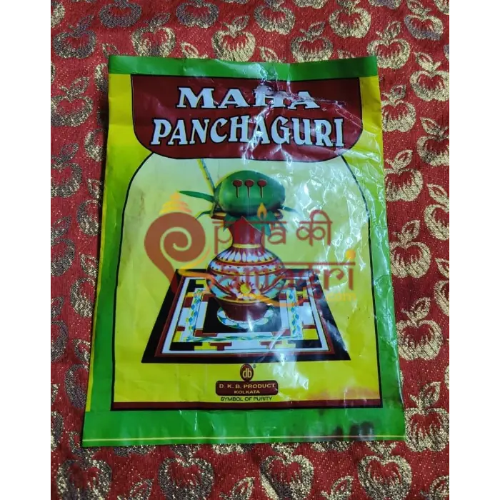 sarv aushadhi for puja