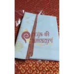Dhoti White - Image 2