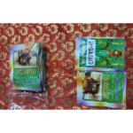 Gorochan Powder - Image 2